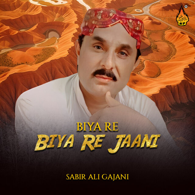 Biya Re Biya Re Jaani