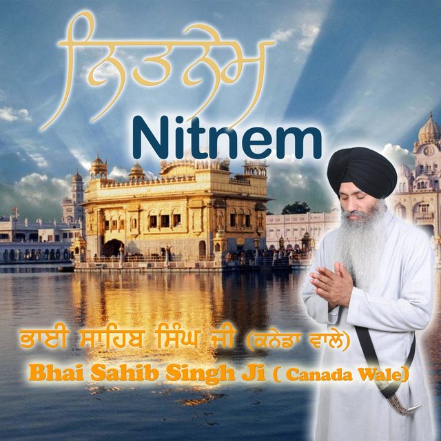 Nitnem Morning 5 Bani With Bhai Sahib Singh