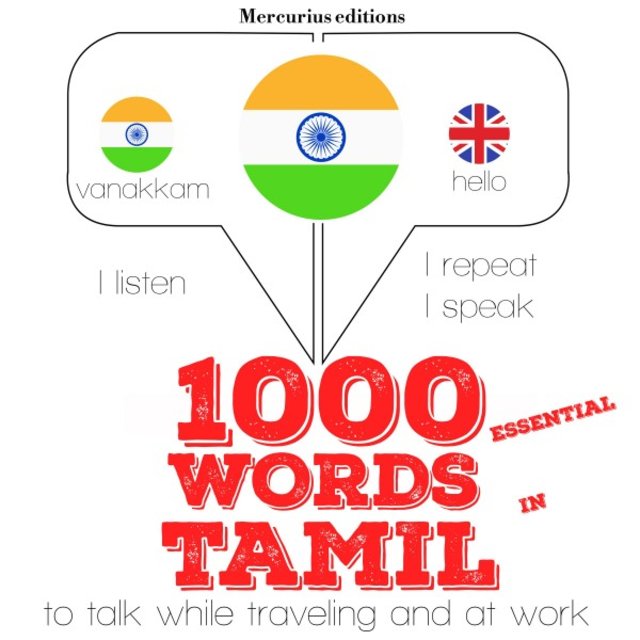 1000 Essential Words in Tamil (
