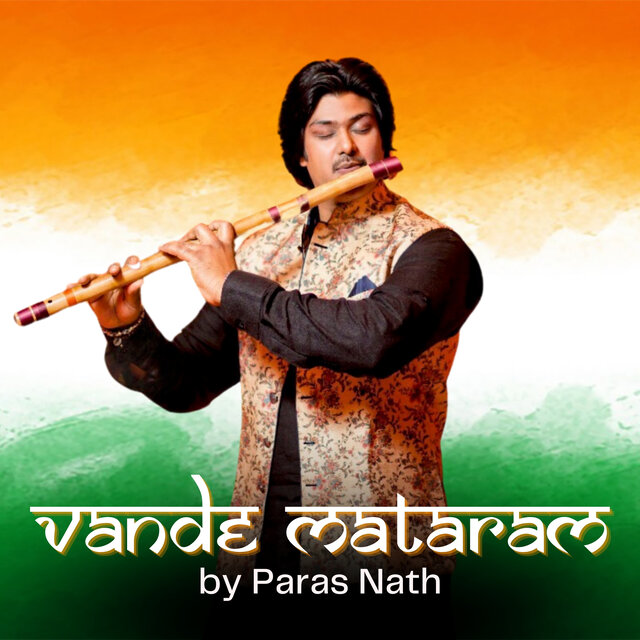 Vande Mataram
