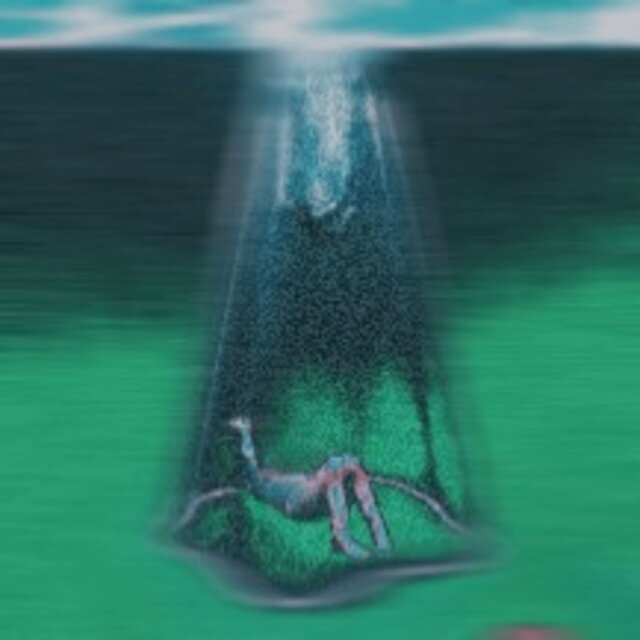 Tronthazine (Remix)