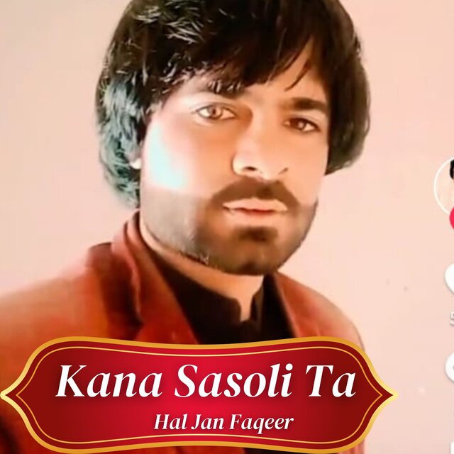 Kana Sasoli Ta