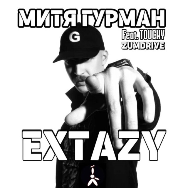 Extazy