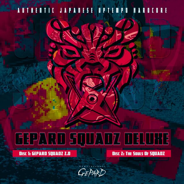 GEPARD SQUADZ DELUXE (The Souls Of SQUADZ)