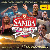 Cartilha do Amor