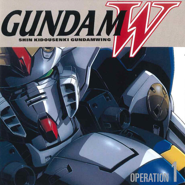 新機動戦記ガンダムW Original Soundtrack - Operation 1