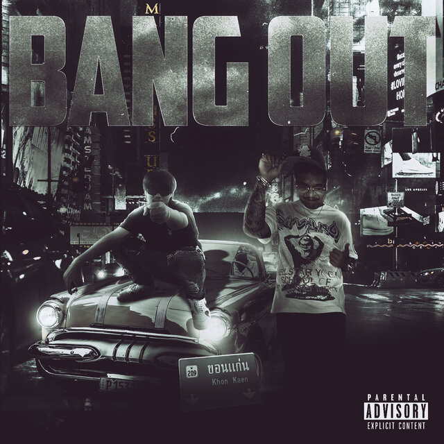 Bang Out