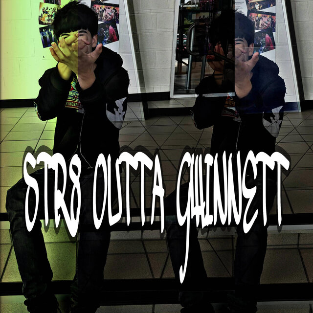str8 outta gwinnett