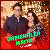 Barishaler Maiya