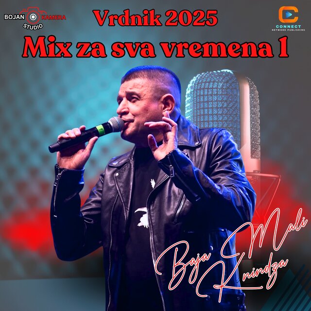Mix za sva vremena 1