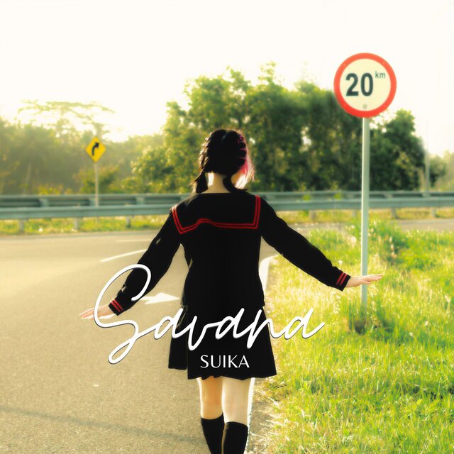 Savana