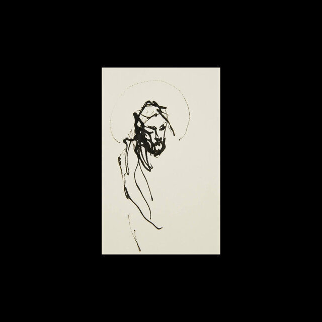 Adonai