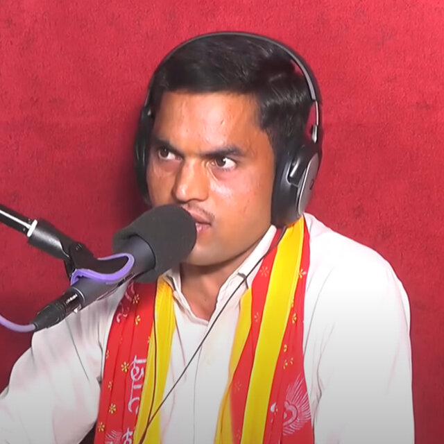 Tunak Tunak Tunna