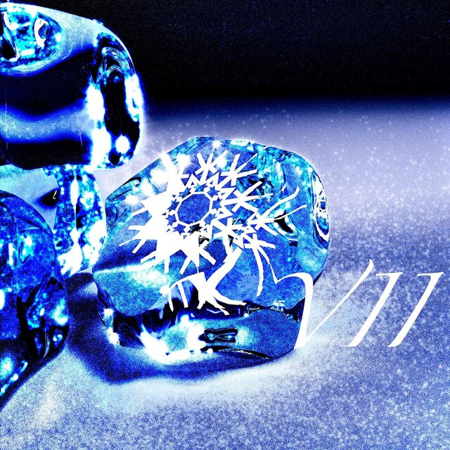Январь VII