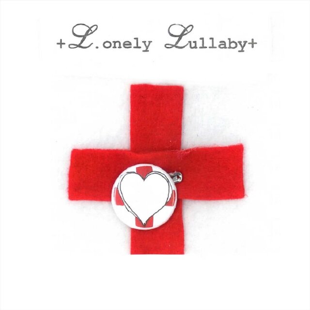 Lonely Lullaby