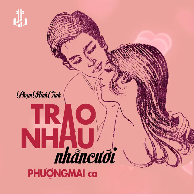 Trao Nhau Nhẫn Cưới (Remastered)