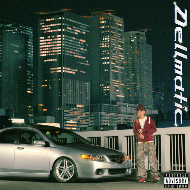 Dellmatic