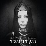 Tsuutan
