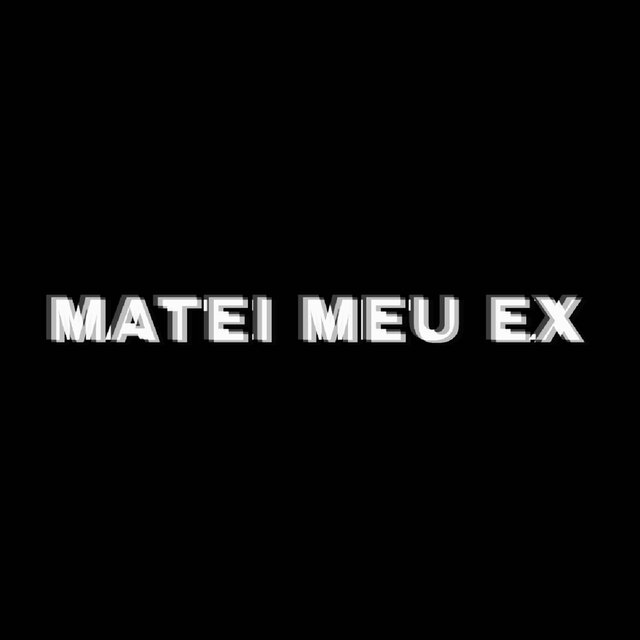 MATEI MEU EX