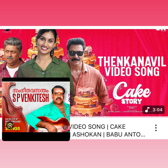 thenkanavil (Cakestory) latest malayalam movie songs (feat. SP Venkatesh)