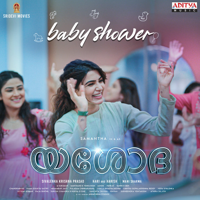 Baby Shower (Malayalam) (From 