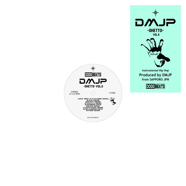DMJP GHETTO VOL.11