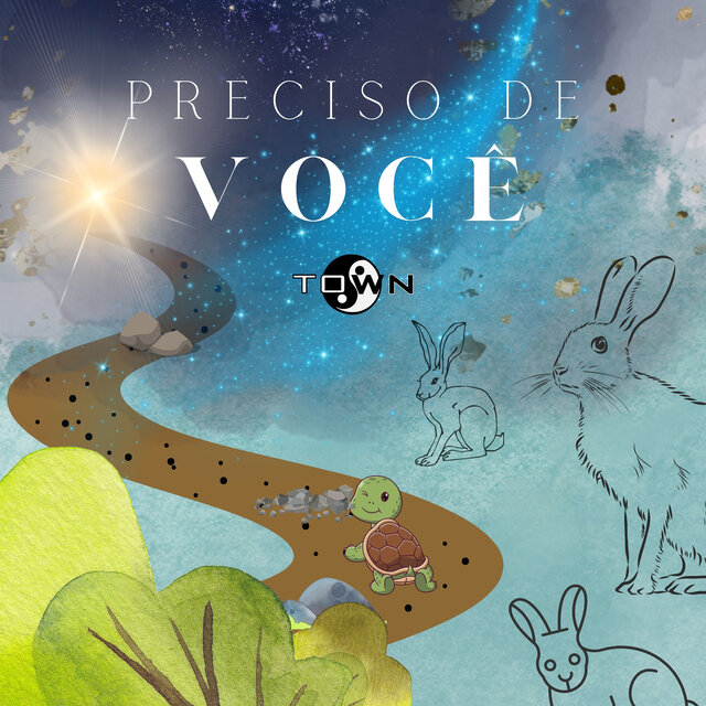 Preciso de Você