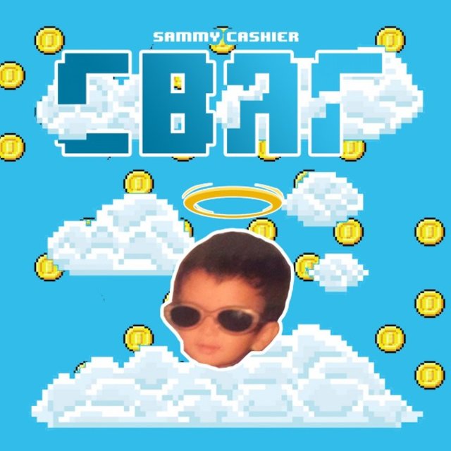 Сваг