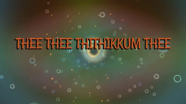 Thee Thee (Lyric Video)