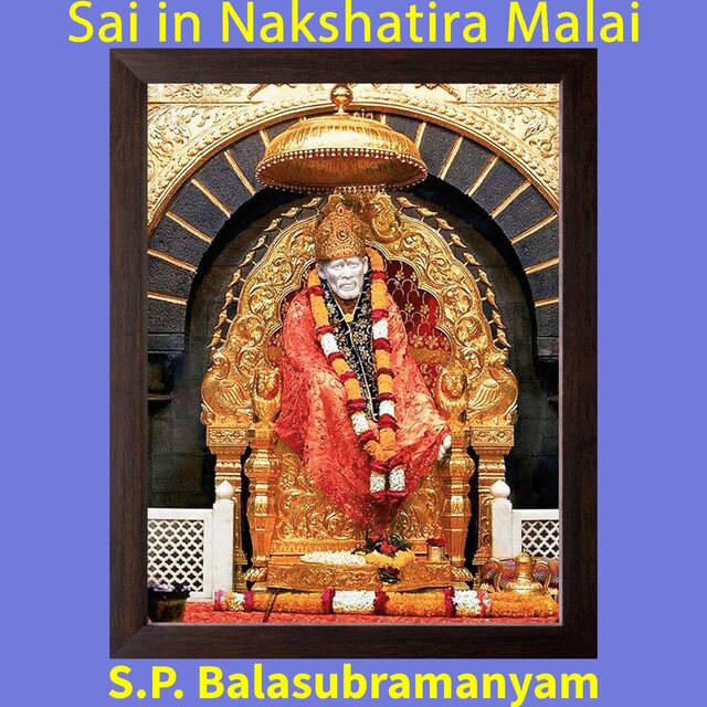 Cover art for album Sai in Nakshatira Malai (feat. S. P. Balasubrahmanyam) by B Harikrishna, S. P. Balasubramanyam