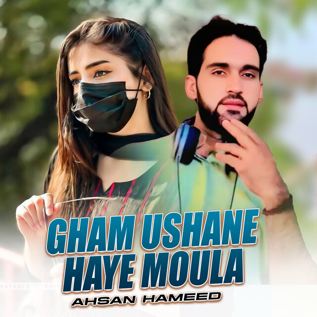 Gham Ushane Haye Moula