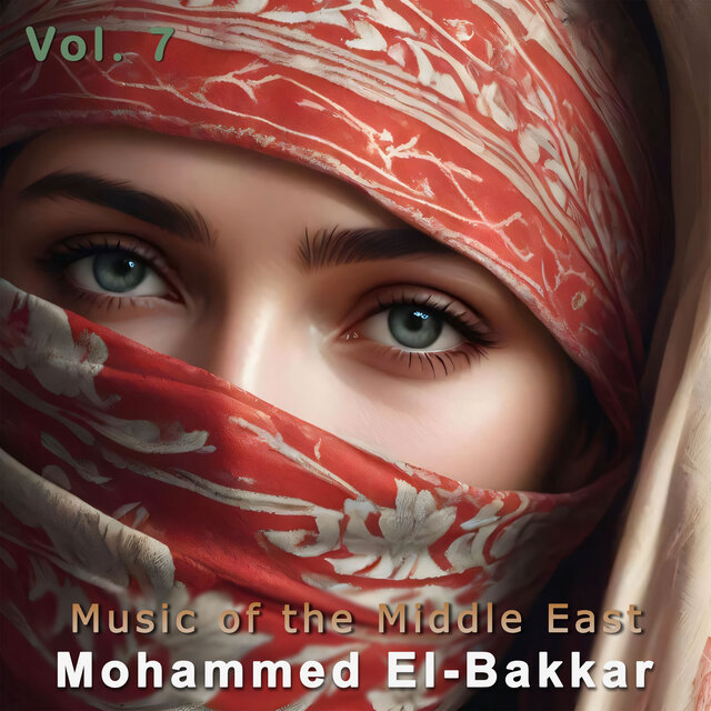 Music of the Middle East,Vol. 7