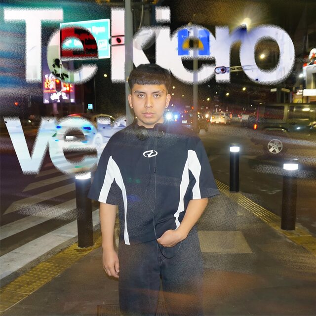Te Kiero Ver