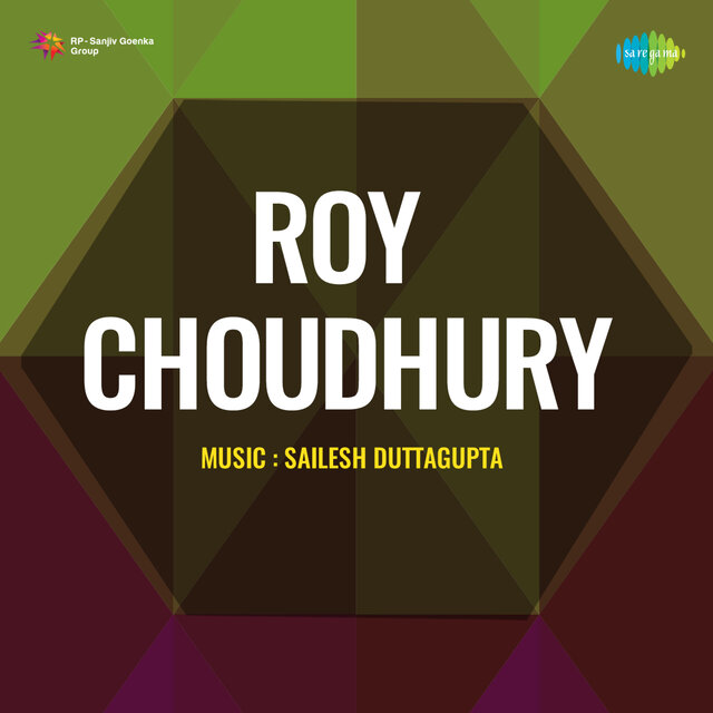 Roy Choudhury (Original Motion Picture Soundtrack)