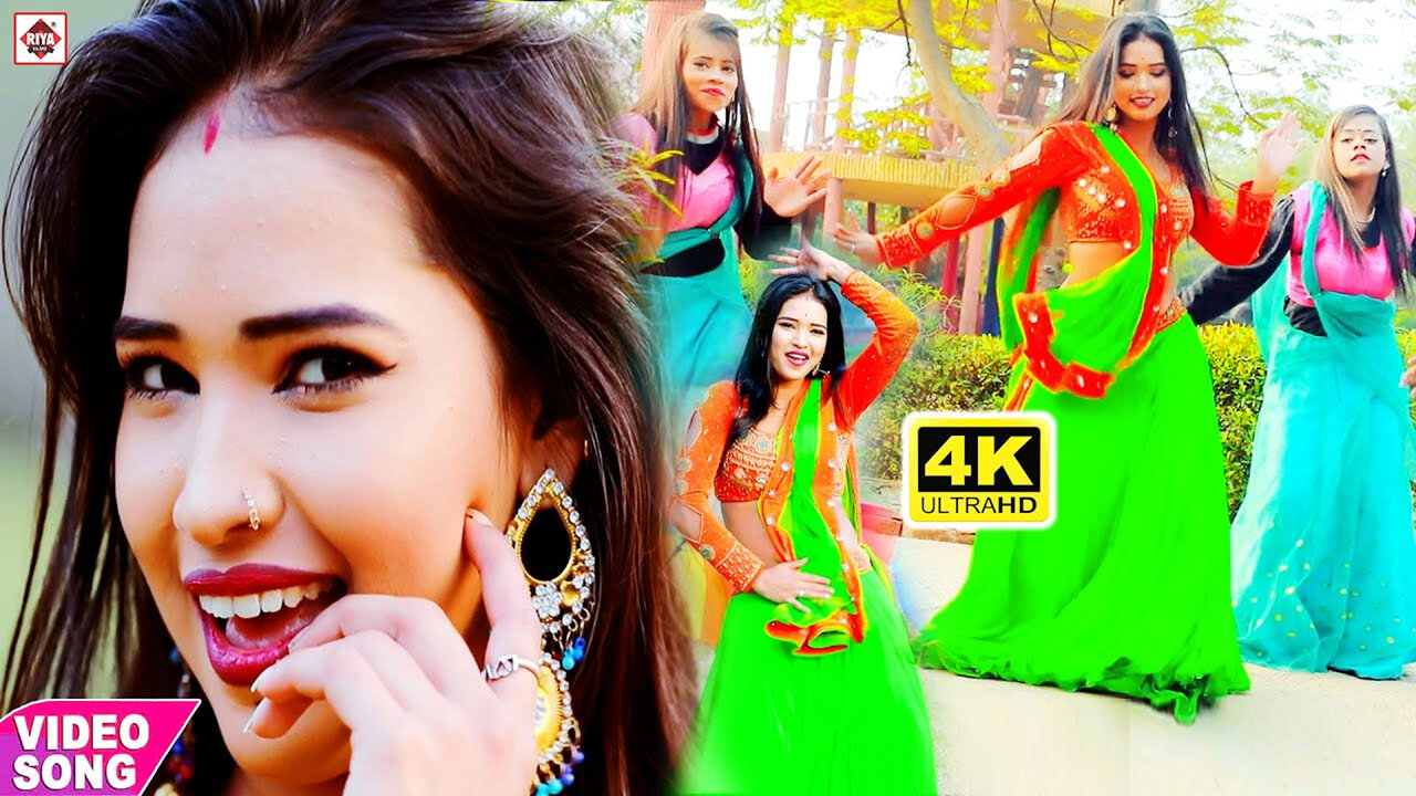 Naya Sal Me Eyar Sasural Aawata-Bhojpuri Video Song (Bhojpuri)