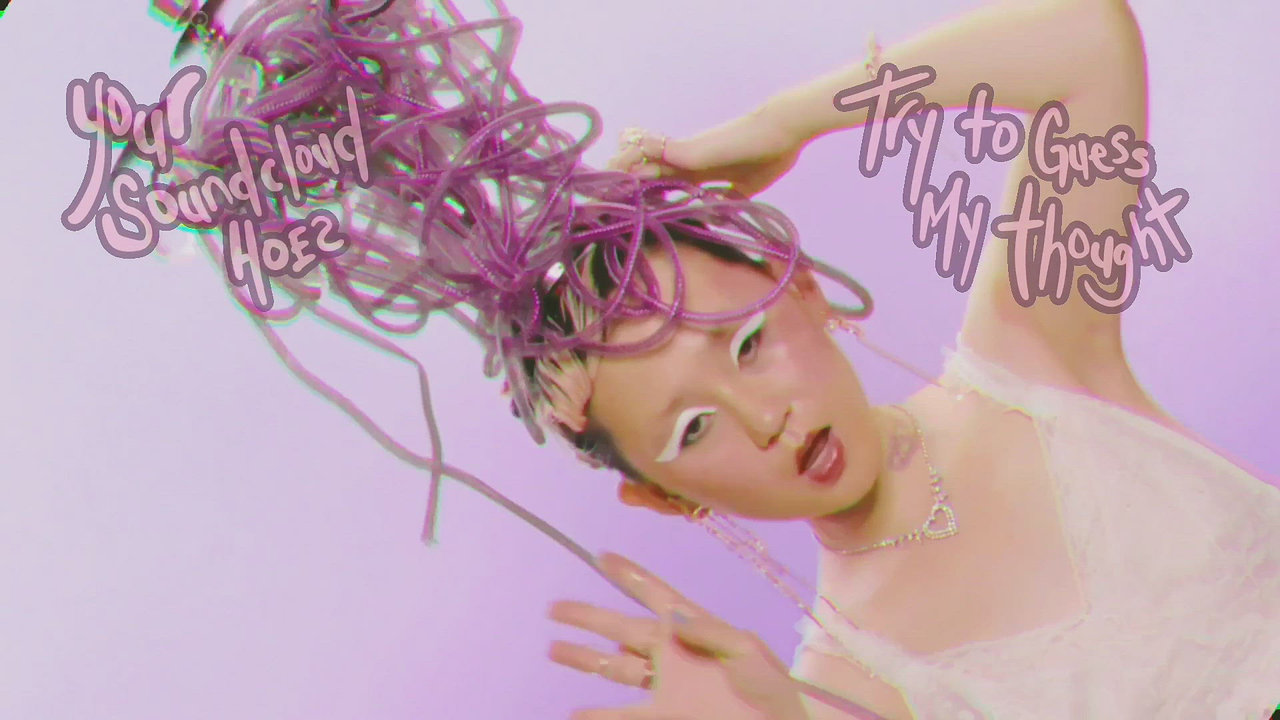Underrated Popstar
