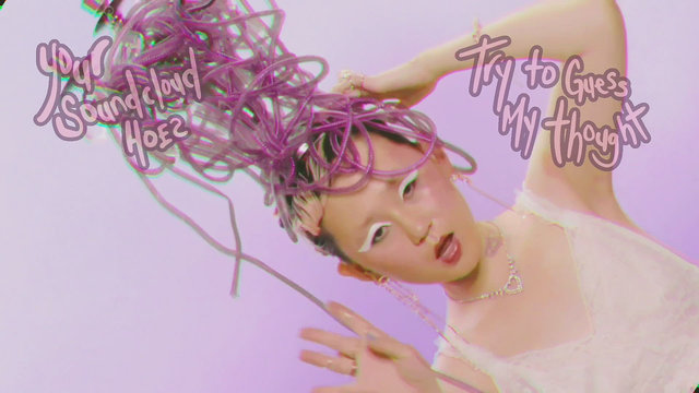Underrated Popstar