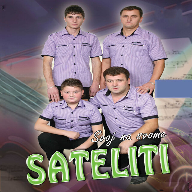 Svoj na svome