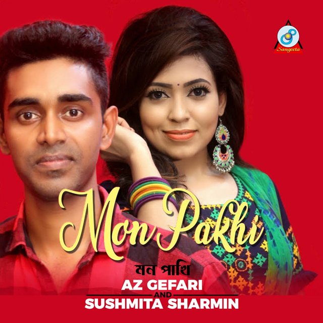 Mon Pakhi