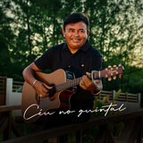 Céu no Quintal