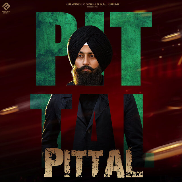 Pittal