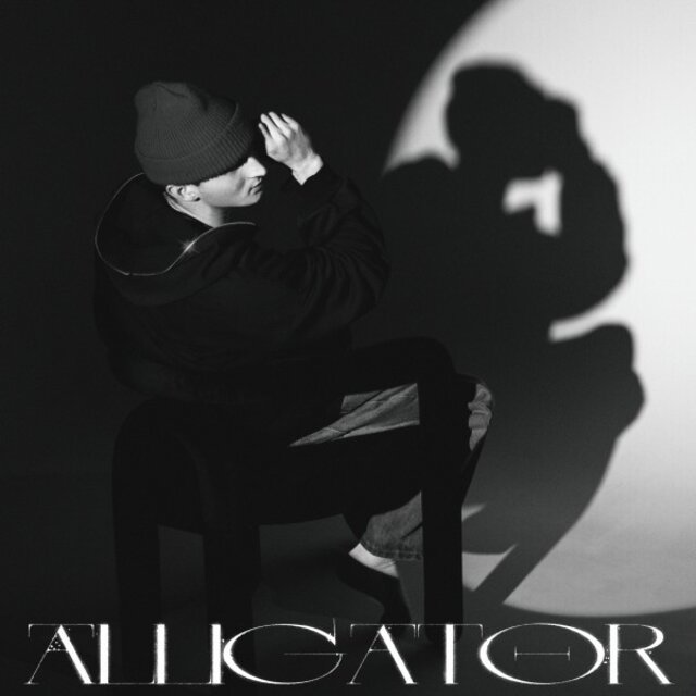 Аллигатор (Prod. By ferzbeats, jay)