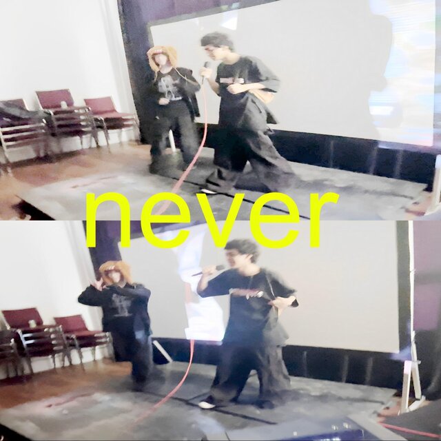 never