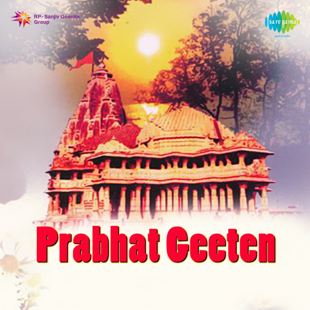 Prabhat Geeten