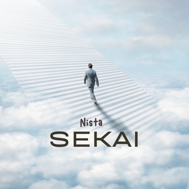 Nista