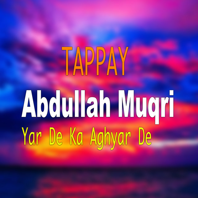 Yar De Ka Aghyar De