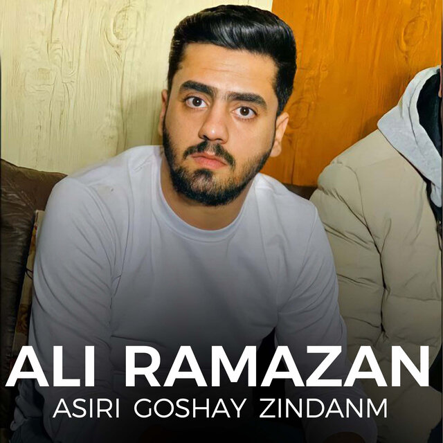 Asiri Goshay Zindanm