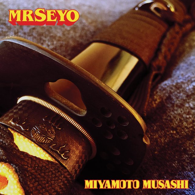 Miyamoto Musashi (feat. Brasca)