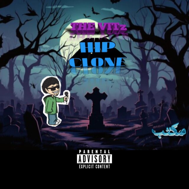 HIP CLONE