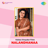 Nalandhanaa - With Dialogue